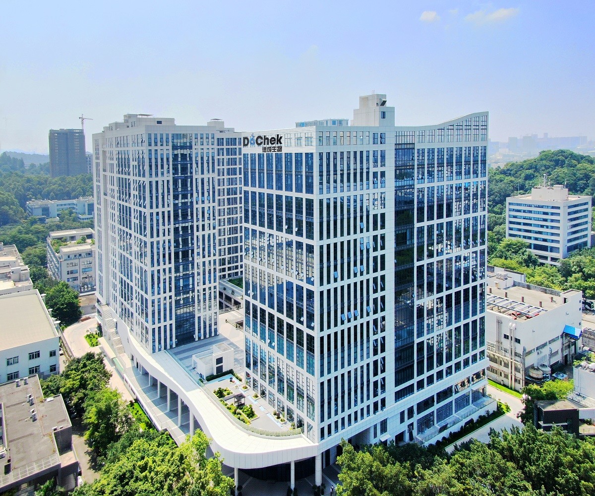 Trung Quốc Guangzhou Decheng Biotechnology Co.,LTD hồ sơ công ty